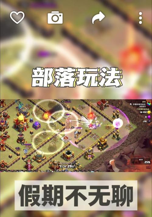 部落冲突中咏王装备丢失的原因是什么？如何找回或重新获得咏王装备？