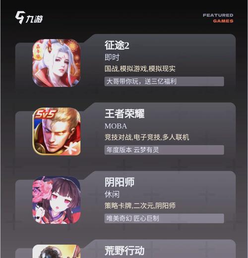 征途重制版新区礼包领取流程是什么？