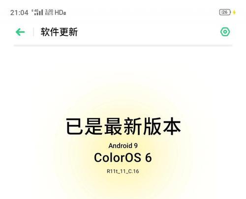 部落冲突登录不了怎么办？初始登录步骤是什么？