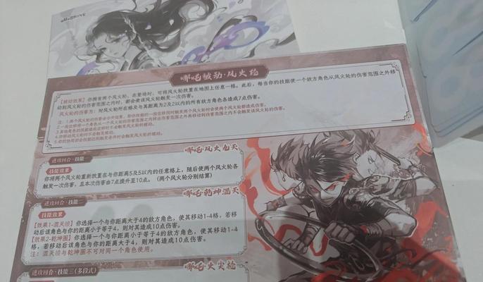 部落冲突陈塘关版本的玩法介绍？新手如何快速上手陈塘关？