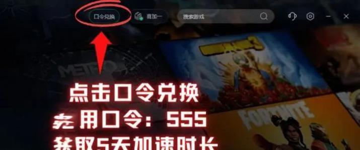 绝地求生屏幕突然变宽是什么原因？如何调整绝地求生屏幕比例？
