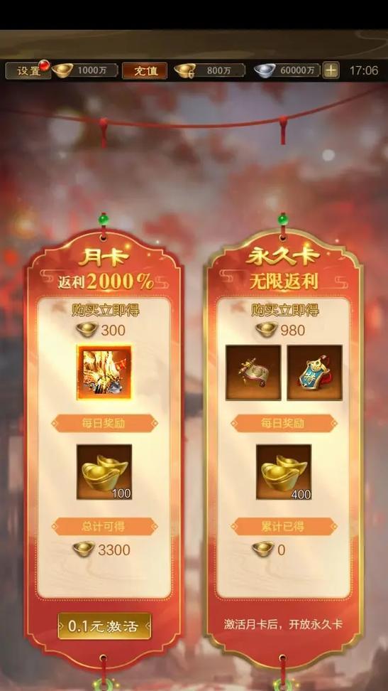 王者征途新手功勋刷取方法有哪些？