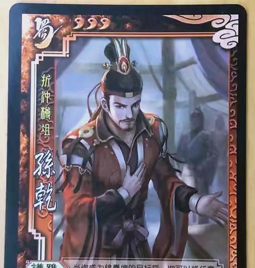 三国杀蜀汉阵营的角色有哪些？蜀汉阵营的名称是什么？