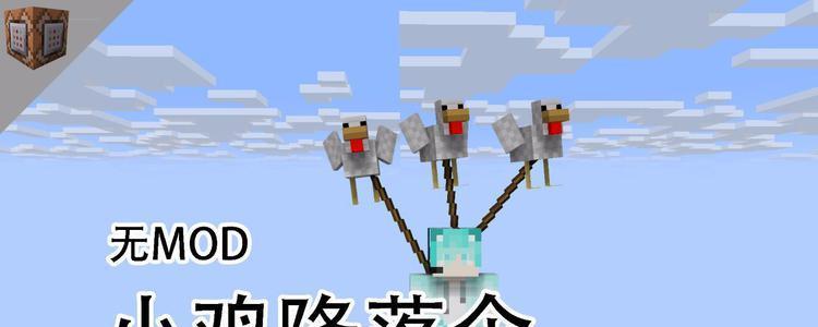 绝地求生伞包失效解决方法是什么？