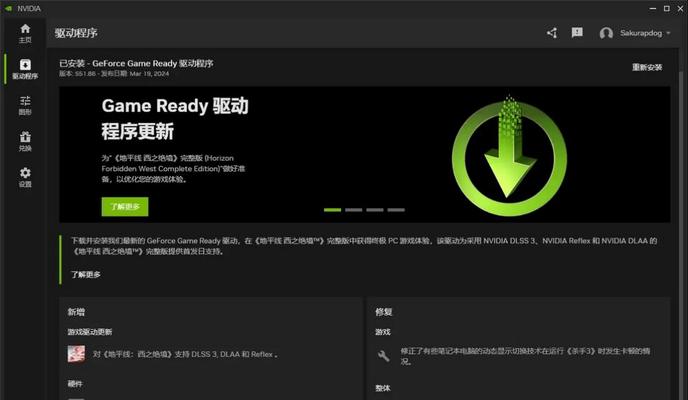 绝地求生怎么联网？联网失败的常见原因是什么？