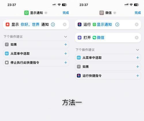 绝地求生中卡窗户时如何快速脱困？