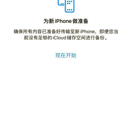 部落冲突退出设备登录的步骤是什么？如何安全退出？