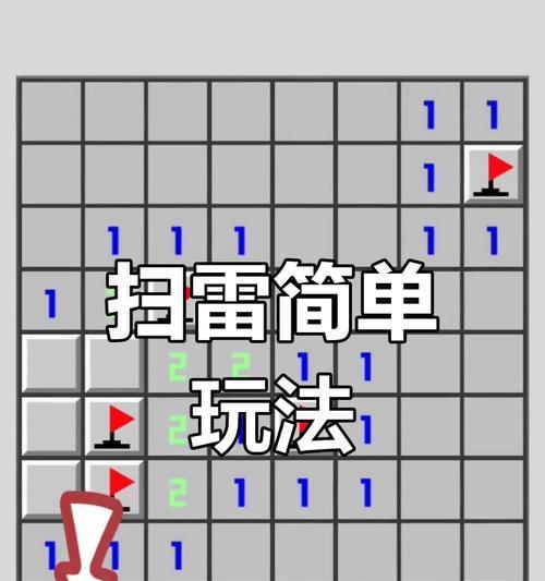 绝地求生假拔雷技巧是什么？如何设置以迷惑对手？