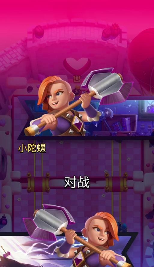 皇室战争中如何提升塔楼的使用率？有哪些有效方法？