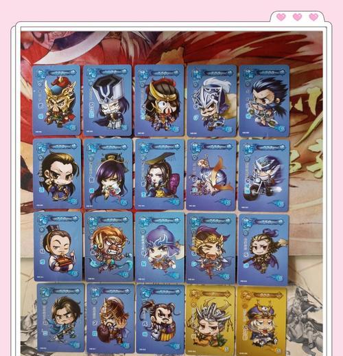 三国杀中的八十张牌有何特殊含义？