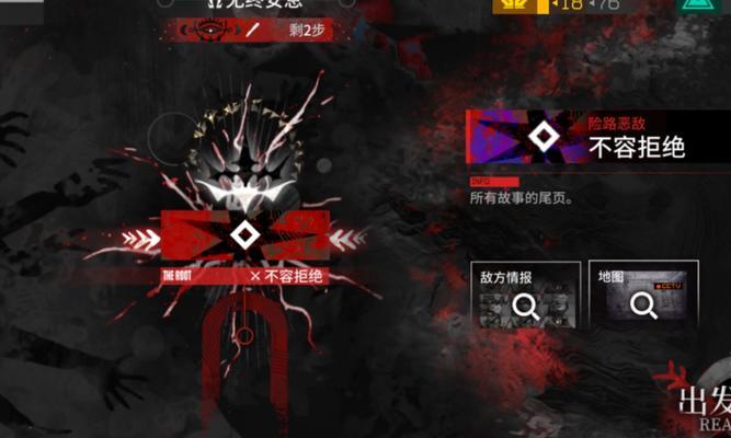 反恐精英魔王打法有哪些？