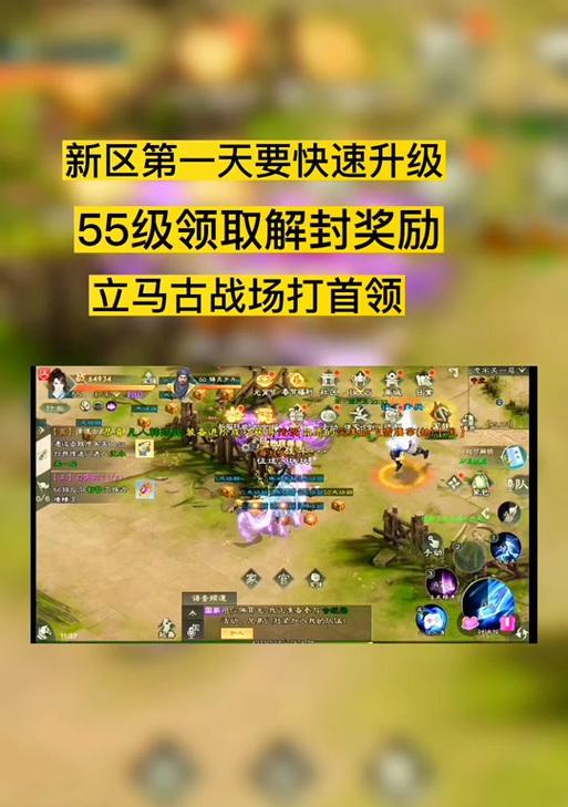 私人如何开启绿色征途？绿色征途的私人服务器设置方法是什么？