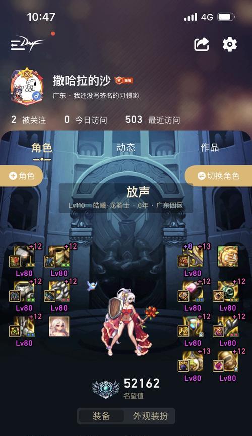 反恐精英韩服中龙神的打法是什么？如何有效对抗龙神？
