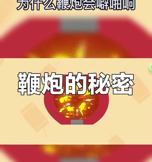 绝地求生中炮的使用技巧是什么？如何发挥炮的最大威力？