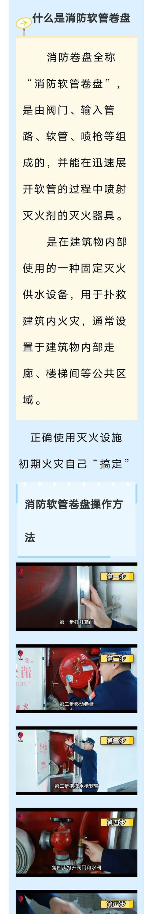 反恐精英原始大锤使用方法是什么？如何操作？