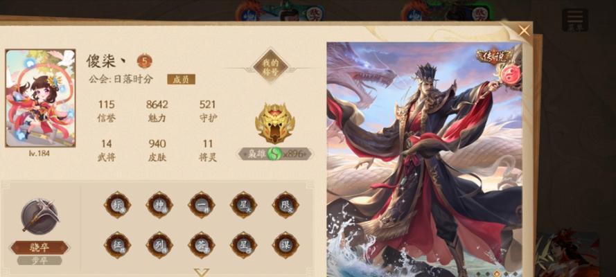 三国杀超级士兵的含义是什么？超级士兵在游戏中扮演什么角色？