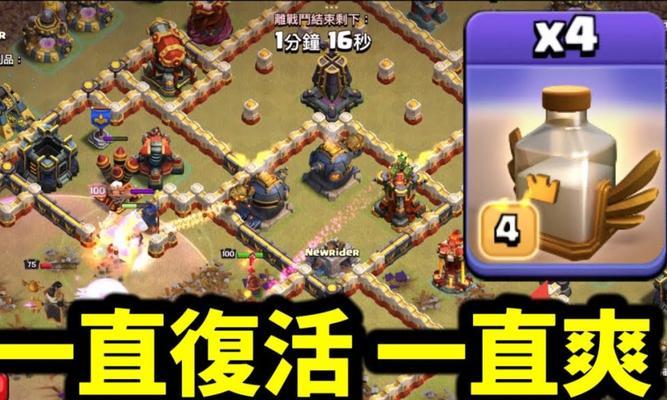 部落冲突猪仙角色的玩法是什么？有哪些技巧和策略？