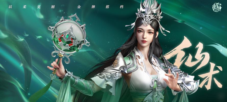 原始征途中灵魂橱窗的获取方式是什么？
