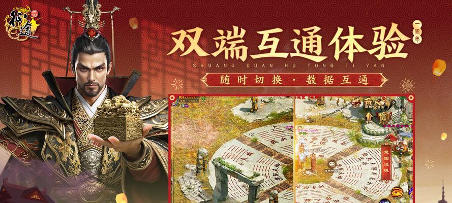 原始征途中灵魂橱窗的获取方式是什么？
