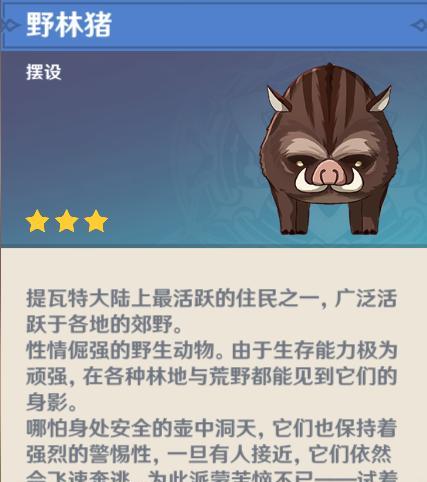 反恐精英火狐获取方法是什么？