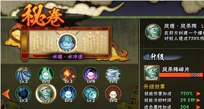 反恐精英火狐获取方法是什么？