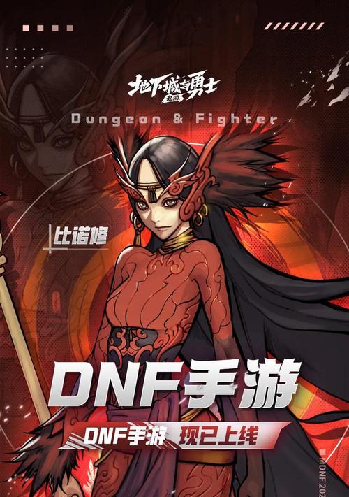 地下城与勇士手游普攻键消失怎么办？如何恢复普攻键？
