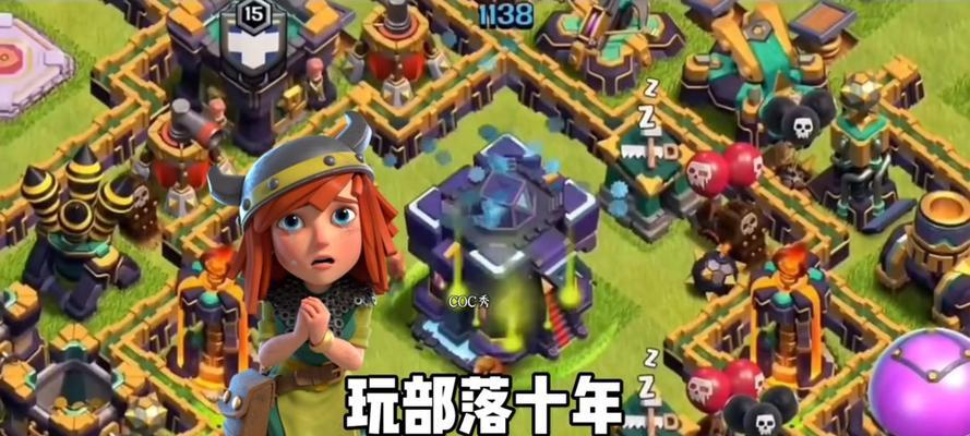 买杯在部落冲突中如何建立部落？建部落的步骤是什么？