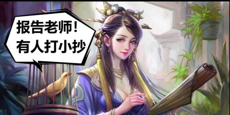 三国杀在折叠屏上需要哪些适配软件？适配软件如何安装？