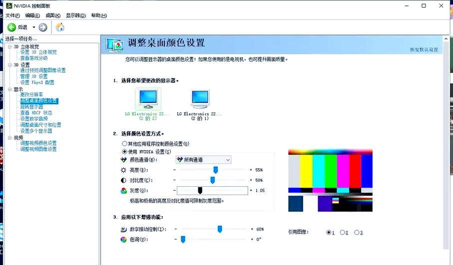 绝地求生n卡帧率设置方法是什么？如何优化游戏体验？