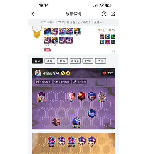 绝地求生潘森技能如何运用？职业赛中潘森的打法是什么？
