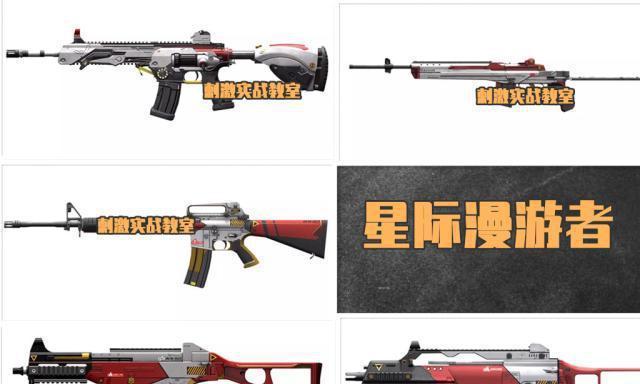星际漫游礼包如何领取？领取后有什么好处？
