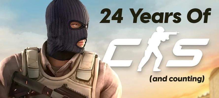 反恐精英喷射飞行开启方法是什么？如何在游戏中使用？