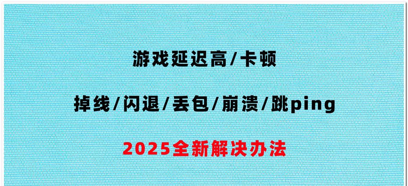 反恐精英喷射飞行开启方法是什么？如何在游戏中使用？