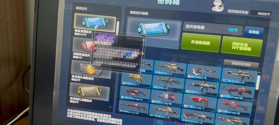反恐精英弩类武器如何获取？获取方法有哪些？