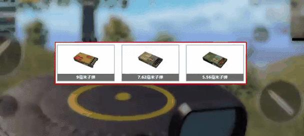 绝地求生药品分解的正确方式是什么？分解后有何用途？