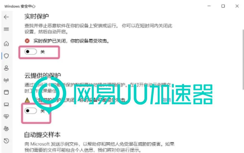 绝地求生卡启动问题如何解决？
