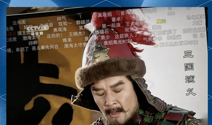 三国杀中角色的叫喊和台词是什么意思？