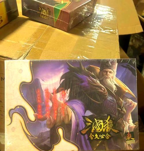 三国杀中让主公赢的策略是什么？这种策略叫什么？