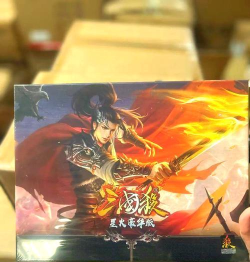 三国杀中让主公赢的策略是什么？这种策略叫什么？