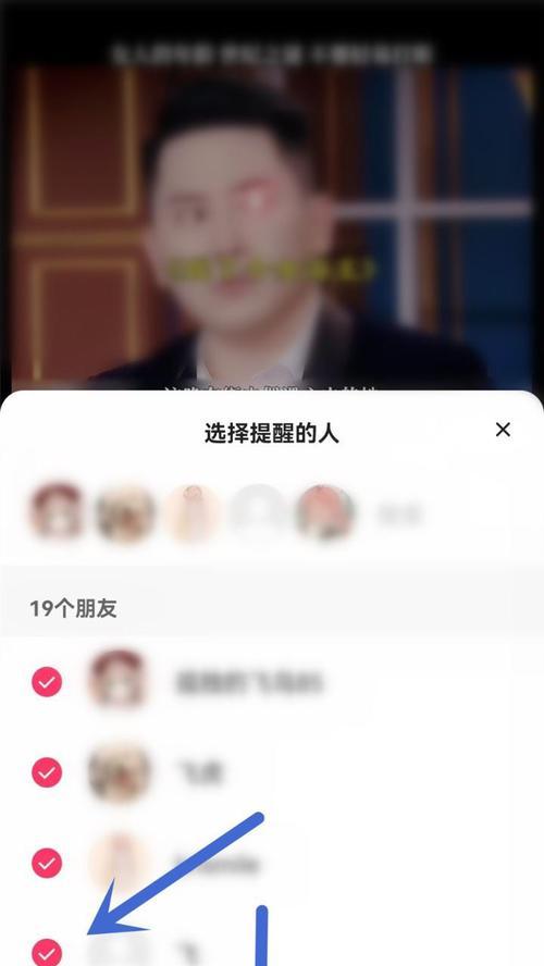 林狗在绝地求生中的表现如何？他的技巧有哪些？