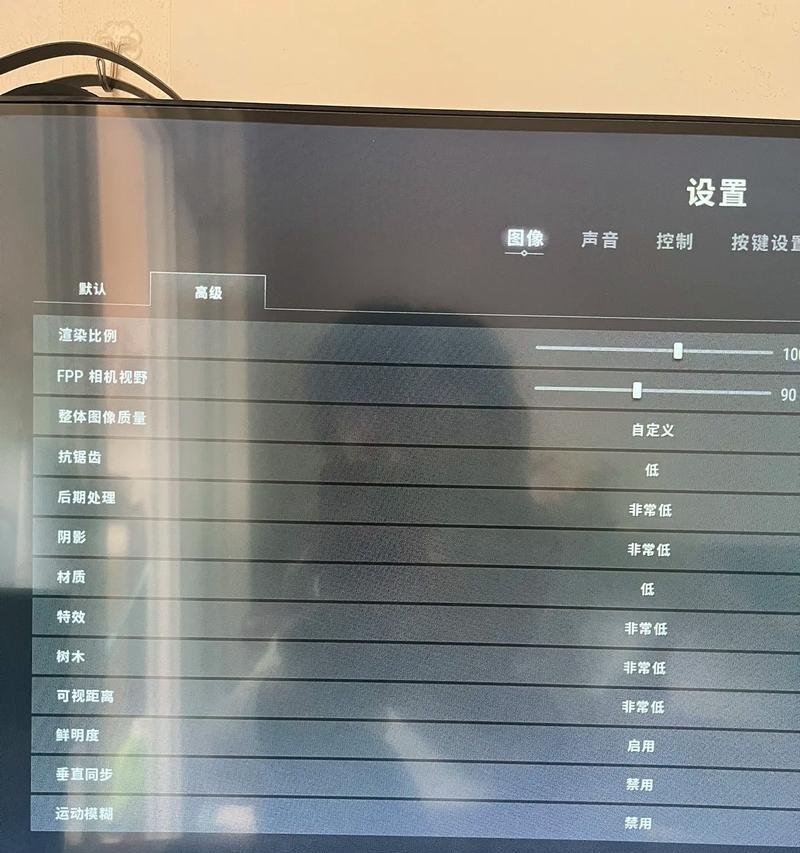 绝地求生帧数显示不正常怎么解决？