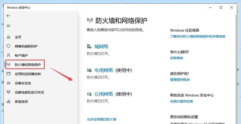 绝地求生错误31的解决方法是什么？