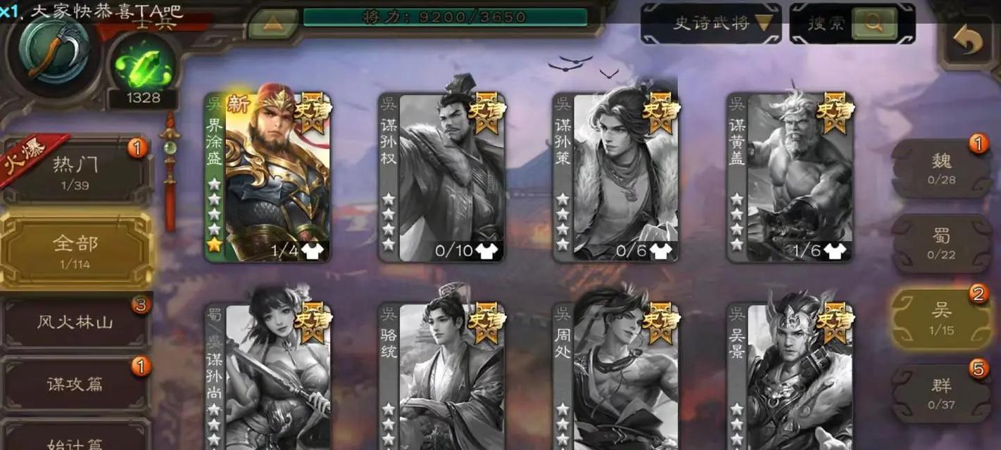 三国杀中大宝小宝是什么意思？角色背景介绍？