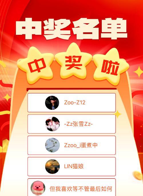 绝地求生中获得点赞的条件是什么？