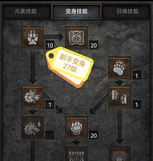 暗黑系部落冲突的玩法有哪些？如何快速上手？