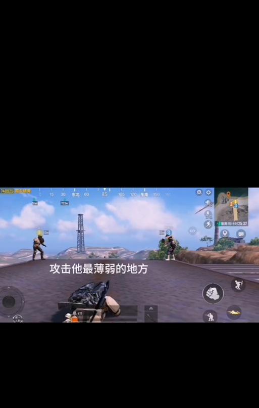 绝地求生调整队友麦克风音量？如何减少干扰？