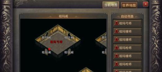 无角色状态下如何开始热血传奇游戏？