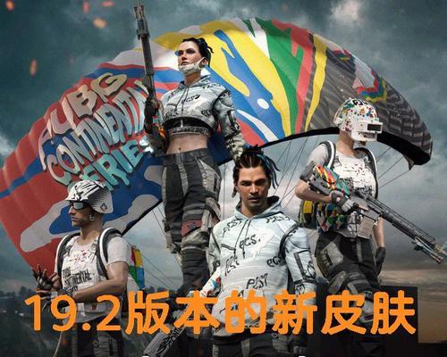 绝地求生在小红书上的分享技巧是什么？如何在小红书上找到绝地求生内容？