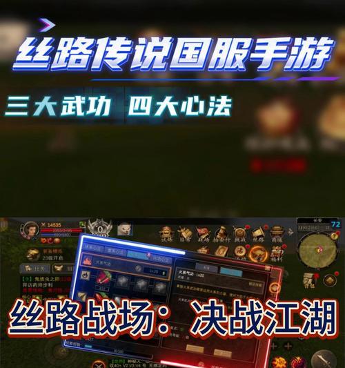 征途押镖流程是怎样的？押镖有哪些注意事项？
