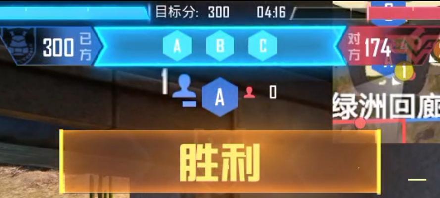 绝地求生中如何有效对付敌人？对付敌人的技巧是什么？
